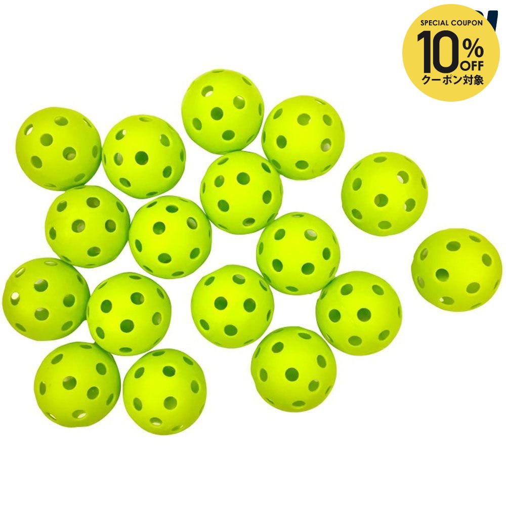 Other - 【10％OFFクーポン対象】エバニュー EVERNEW 学校機器アクセサリー ソフトプラ穴アキボール(20個入リ) ETE008