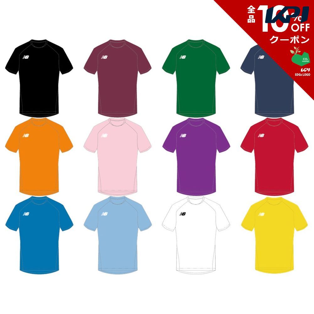 楽天市場】ピンク シャツ（ブランドニューバランス）（サッカー