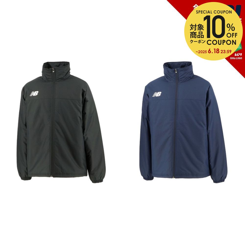 【10％OFFクーポン対象】ニューバランス NEW BALANCE サッカーウェア メンズ パデットジャケット JMJF1421 2022SS
