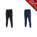 【10%OFFクーポン対象】ニューバランス NEW BALANCE サッカーウェア メンズ ミドルレイヤーパンツ JMPF9402 2022SS