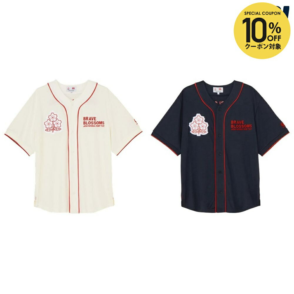 乐天商城 - 【10％OFFクーポン対象】カンタベリー CANTERBURY ラグビーウェア ユニセックス ジャパンスペクテイターシャツ RA325634S 2025FW