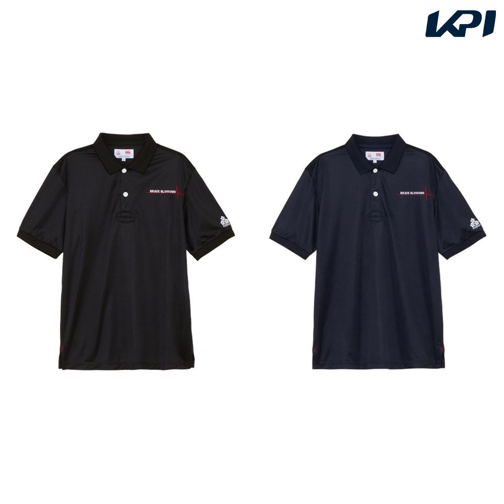 【10%OFFクーポン対象】カンタベリー CANTERBURY ラグビーウェア ユニセックス ジ...