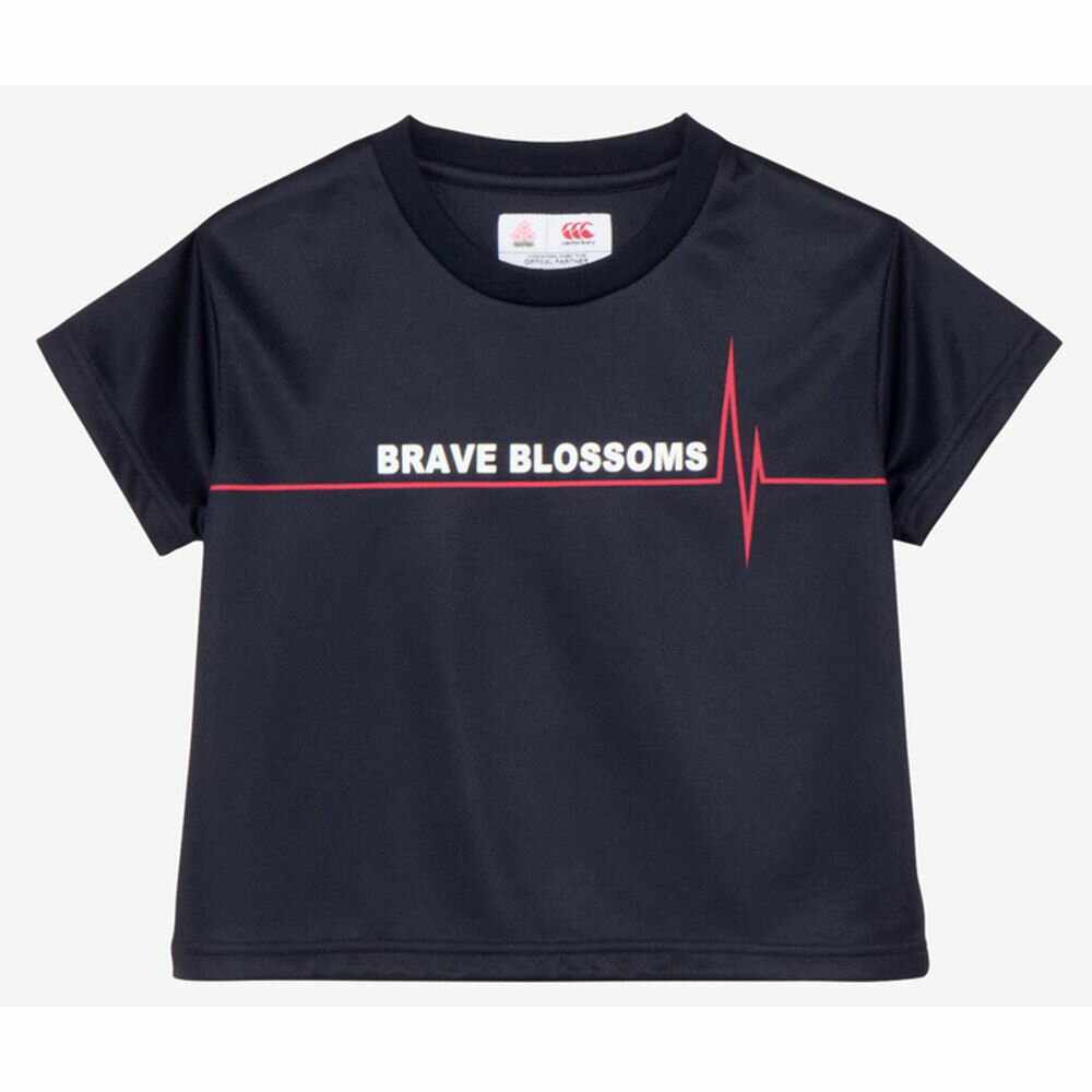 カンタベリー CANTERBURY ラグビーウェア ジュニア ジャパンキッズショートスリー...