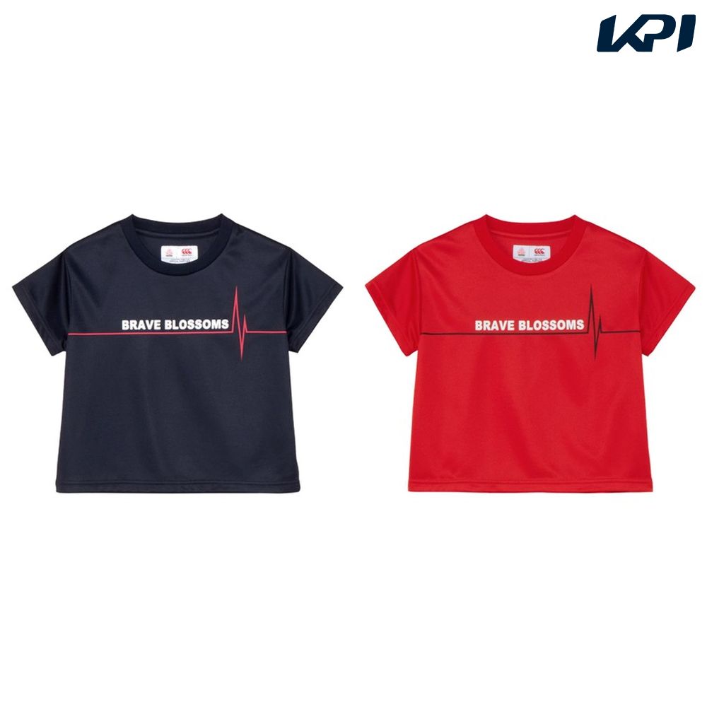 カンタベリー CANTERBURY ラグビーウェア ジュニア ジャパンキッズショートスリー...