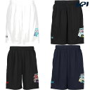 コンバース CONVERSE バスケットウェア ユニセックス プラクティスパンツ(ポケット付キ) CB242857 2024FW