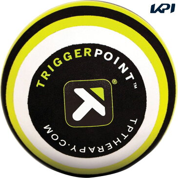 TRIGGERPOINT(トリガーポイント)[MB5 マッサージボール （大きいモデル） MUR-04422]ボディケアグッズその他 セルフマッサージ ボディケア ヨガ トレーニング フィットネス ストレッチ 健康器具　筋膜リリース