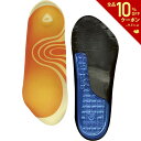 【全品10％OFFクーポン▼】ソフソール SOFSOLE 健