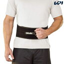 【全品10％OFFクーポン▼】Mueller(ミューラー)[ADJUSTBLE BACK＆ABDOMINAL SUPPORT MUR-57117]ボディケアサポーター