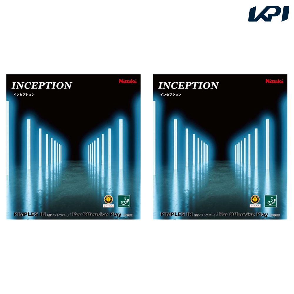 ニッタク Nittaku 卓球ラバー インセプション 裏ソフトラバー コントロール系 攻撃用 NIT-NR8727