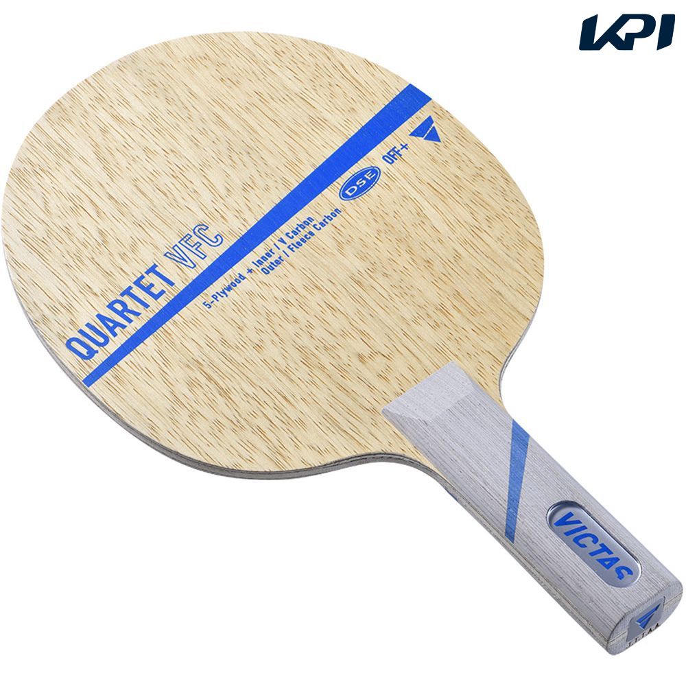 【10%OFFクーポン対象】ヴィクタス VICTAS 卓球ラケット QUARTET VFC ST VIC-028405