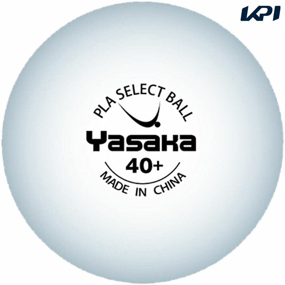 ヤサカ Yasaka 卓球ボール プラセレクトボール 10ダ