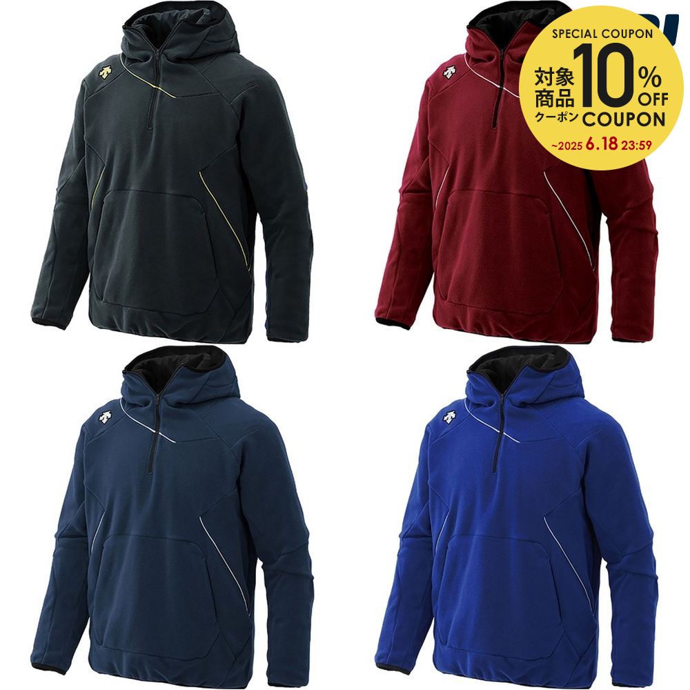 10OFFݥоݡۥǥ DESCENTE 奦  ե꡼㥱å DBX2360C 2020SS
