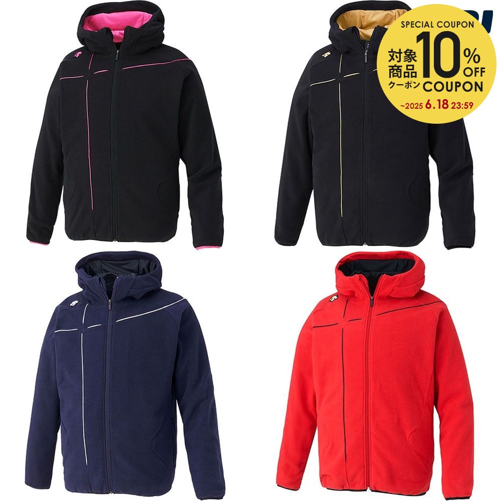 10OFFݥоݡۥǥ DESCENTE 奦  ե꡼㥱å DBX2660C 2020SS