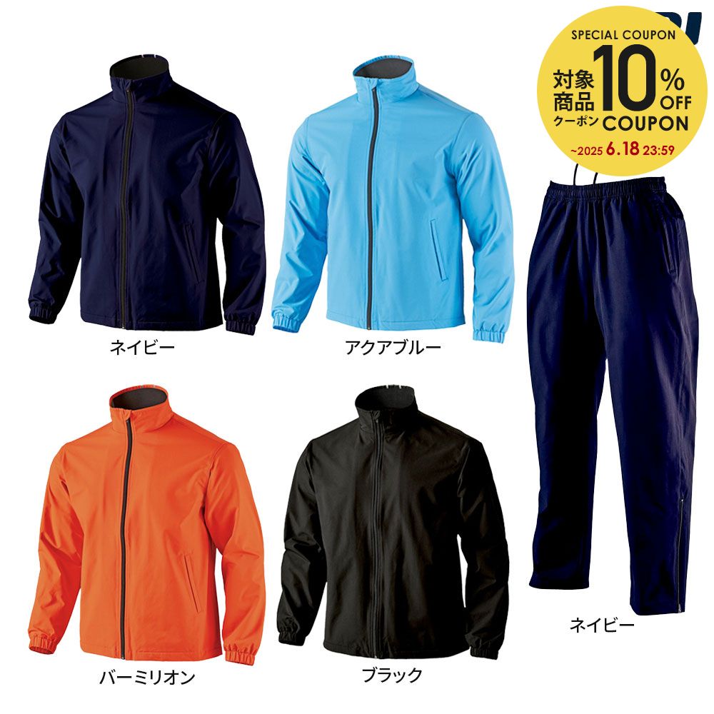 10OFFݥоݡwundou ɥ ޥSP ˥å ھ岼åȡۥɥ֥졼㥱å WND-P-...