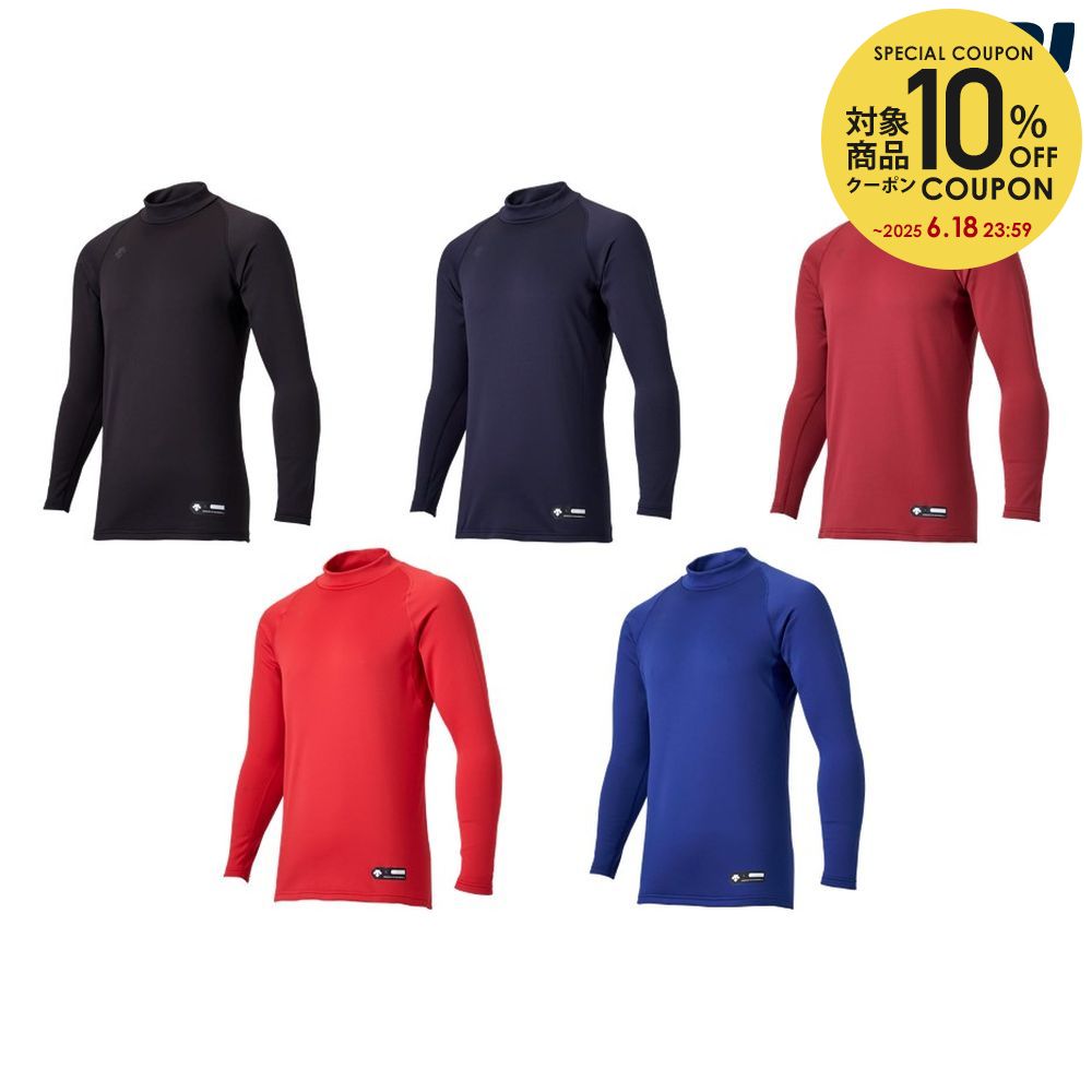 10OFFݥоݡۥǥ DESCENTE 奦  ϥͥåĹµ STD658B 2020SS