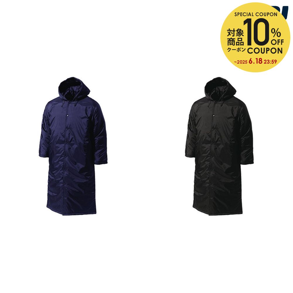 10OFFݥоݡwundou ɥ ޥSP ˥å ʥ ٥ WND-P-6990
