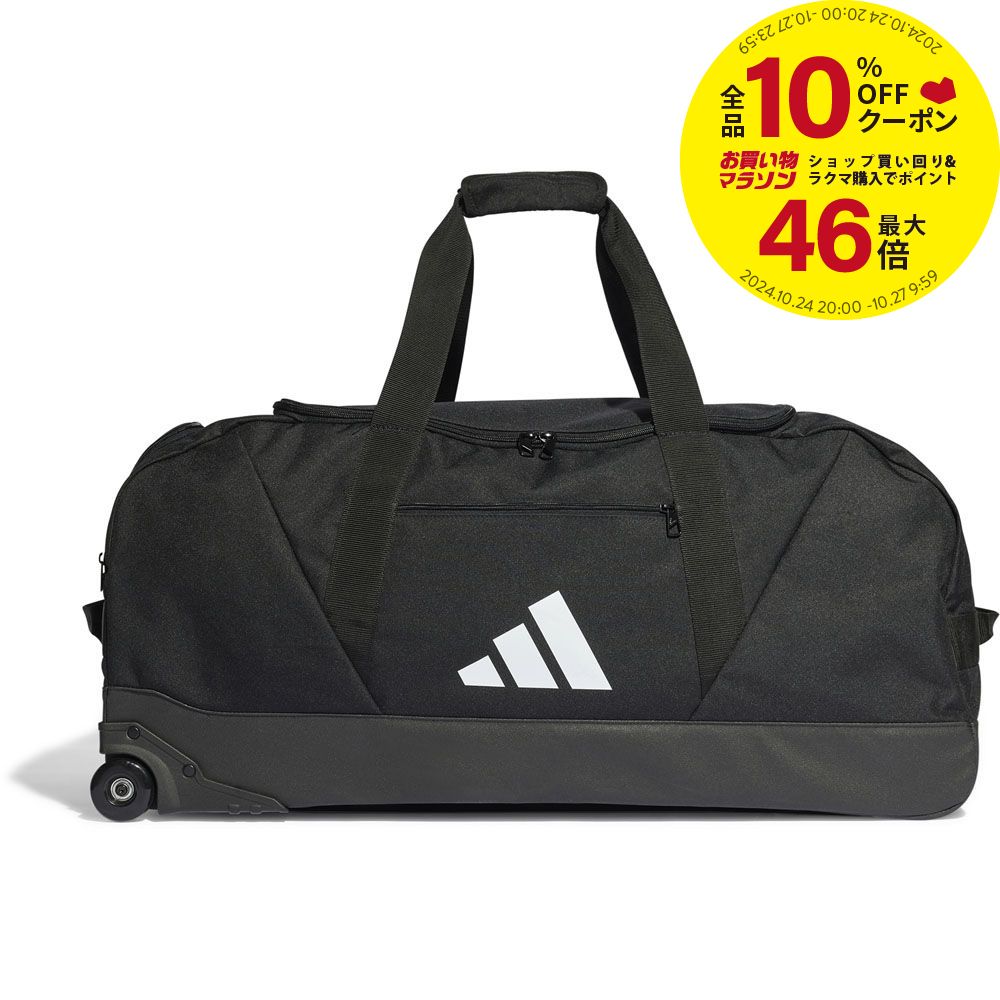 【全品10％OFFクーポン▼】アディダス adidas サッカーバッグ・ケース ユニセックス TIRO トロリー XL MKB56