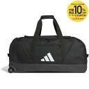 【10%OFFクーポン対象】アディダス adidas サッカーバッグ・ケース ユニセックス TIRO トロリー XL MKB56