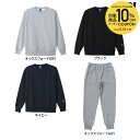 【10%OFFクーポン対象】チャンピオン Champion マルチSPウェア ユニセックス 【上下セット】SWEATSHIRT C3XS060+パンツC3XS2...