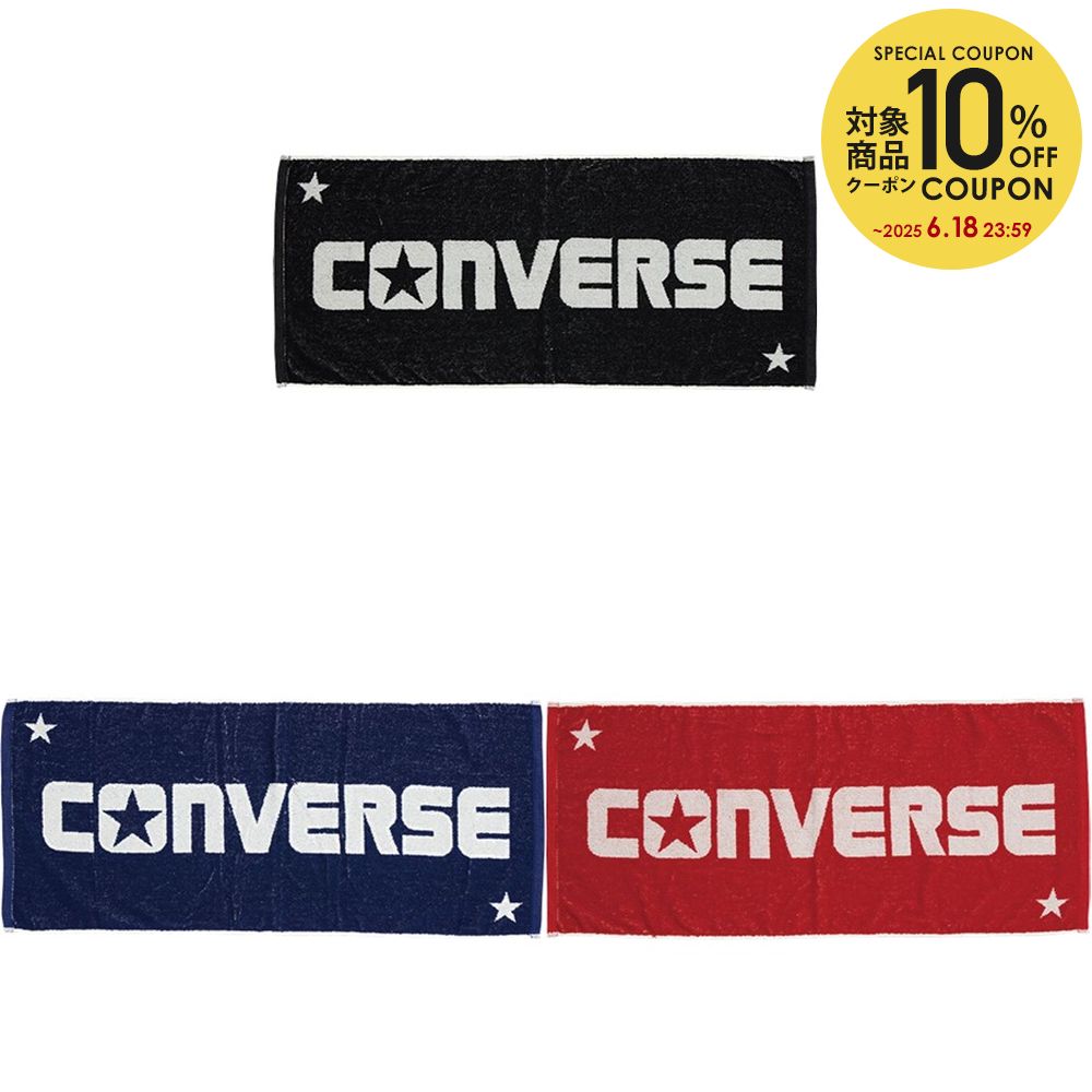 С CONVERSE Хåȥ 㥬ɥե CB131902
