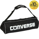 【10%OFFクーポン対象】コンバース CONVERSE マルチSPバッグ・ケース ボールケース C2301032(4)