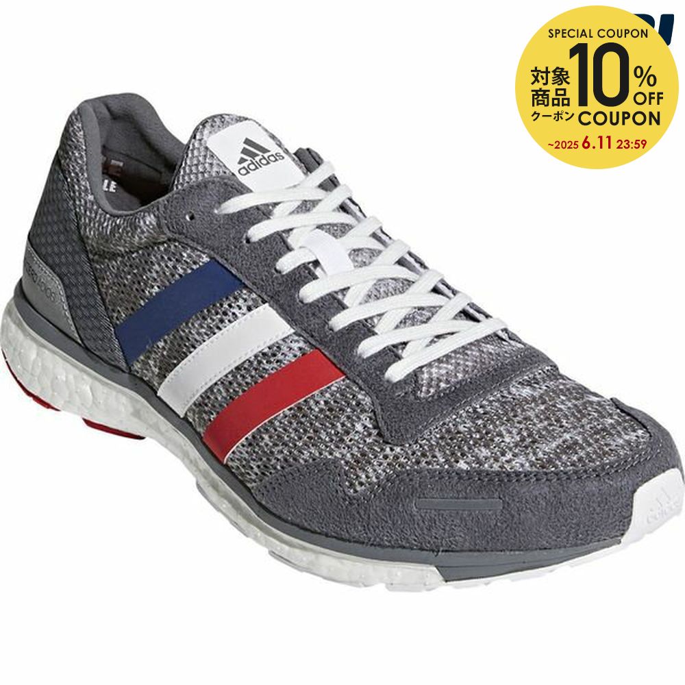 楽天市場】【7/19~ エントリーでポイント10倍】アディダス adidas ランニングシューズ メンズ adiZERO japan BOOST 3 AKTIV CP9368:KPI