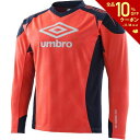 ySi10OFFN[|zuyΉvAu UMBRO TbJ[EFA PRO]TR SHELL]FIT gbv UUULJF30-HRED 2018 woׁx