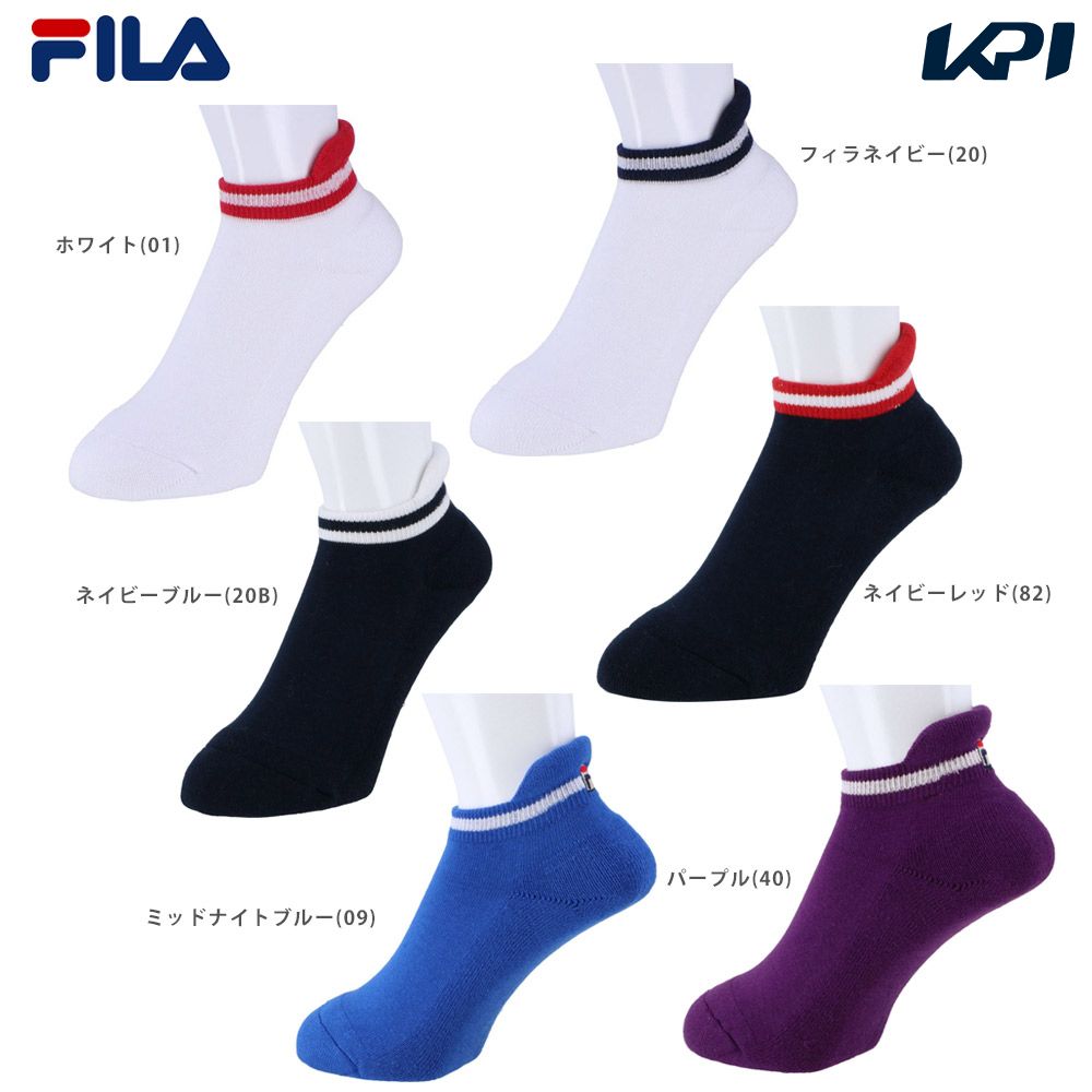 【全品10％OFFクーポン▼】フィラ FILA テニスアクセサリー レディース アンクルソックス VL9176