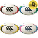 【10%OFFクーポン対象】カンタベリー CANTERBURY ラグビーボール RUGBYBALL(SIZE5) AA00405