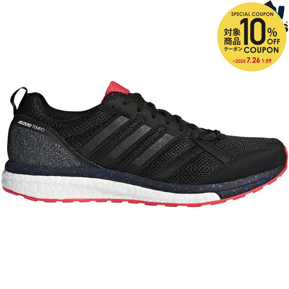 adidas tempo boost adidas tempo boost