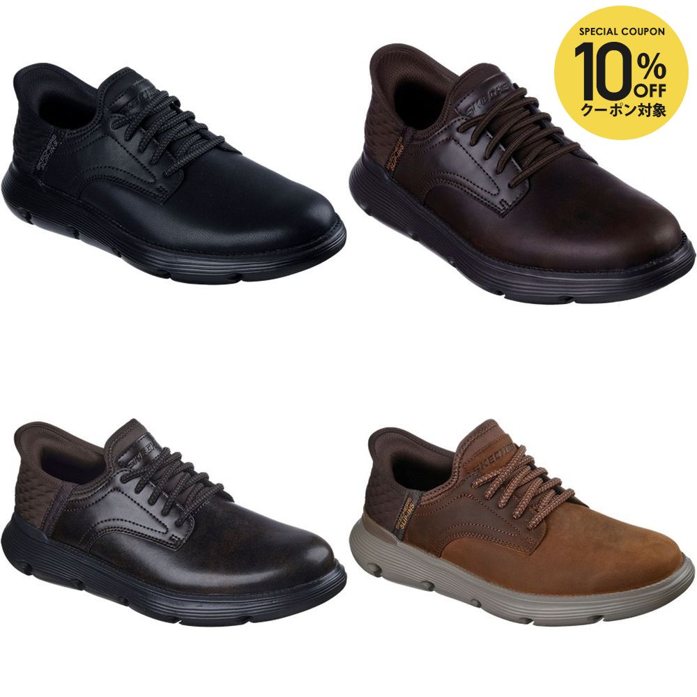 【全品10％OFFクーポン～3/15】スケッチャーズ SKECHERS カジュアルシューズ メンズ GARZA-GERVIN 205046