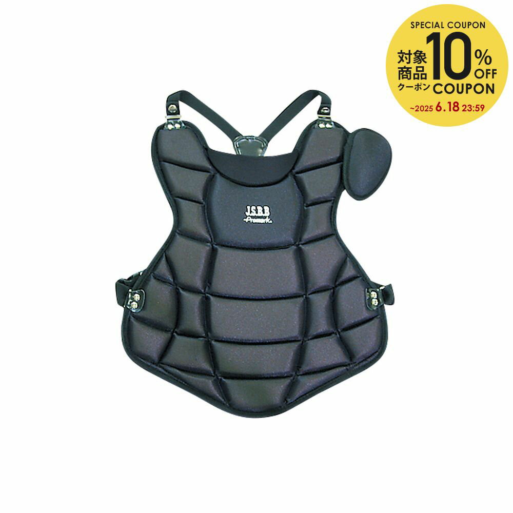 10OFFݥоݡۥץޡ PROMARK 夽¾ ѥå㡼ץƥ CP-65BK