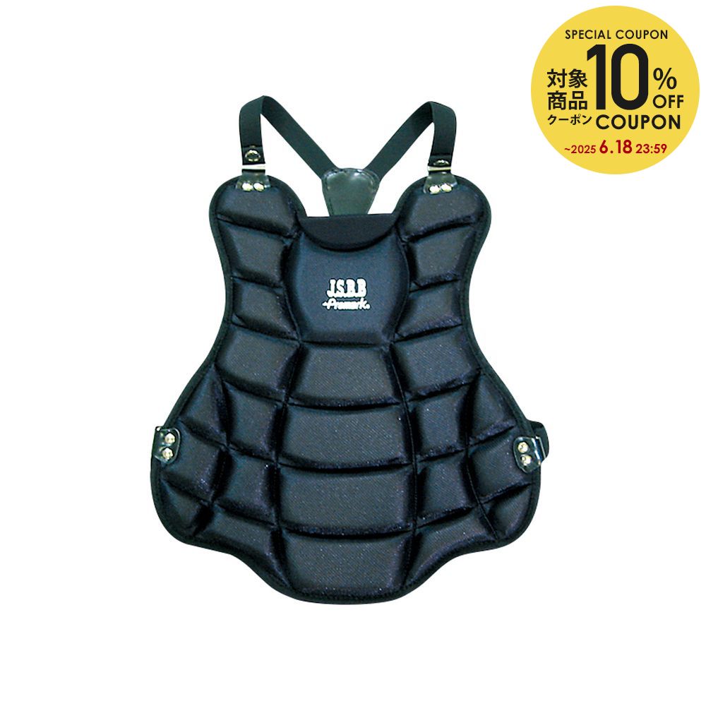 10OFFݥоݡۥץޡ PROMARK 夽¾ ǯѥå㡼ץƥ CP-66BK