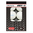 カルフレックス CALFLEX 卓球その他 卓球ボール 6P ホワイト CTB-006