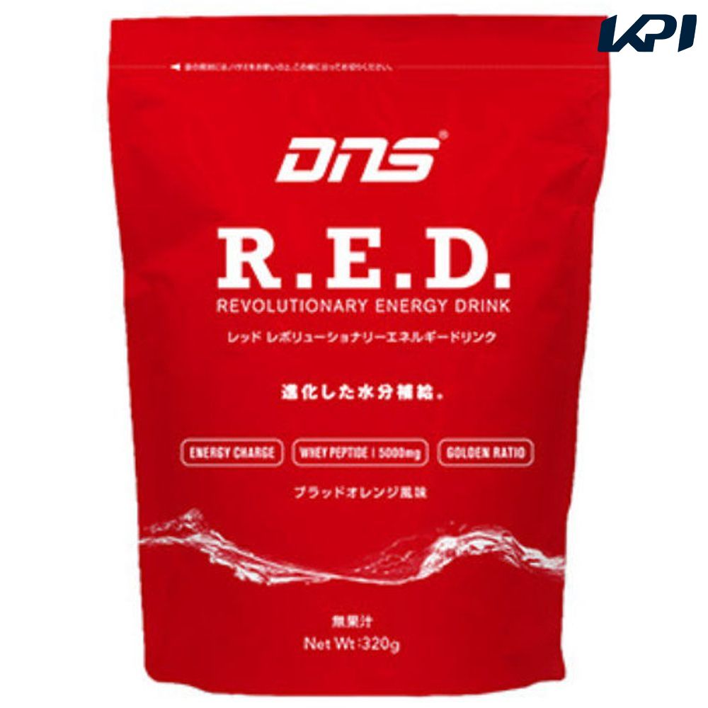 【全品10％OFFクーポン▼】DNS 健康 ボディケア清涼飲料 R.E.D.(10L用粉末/スポーツドリンク) RED320