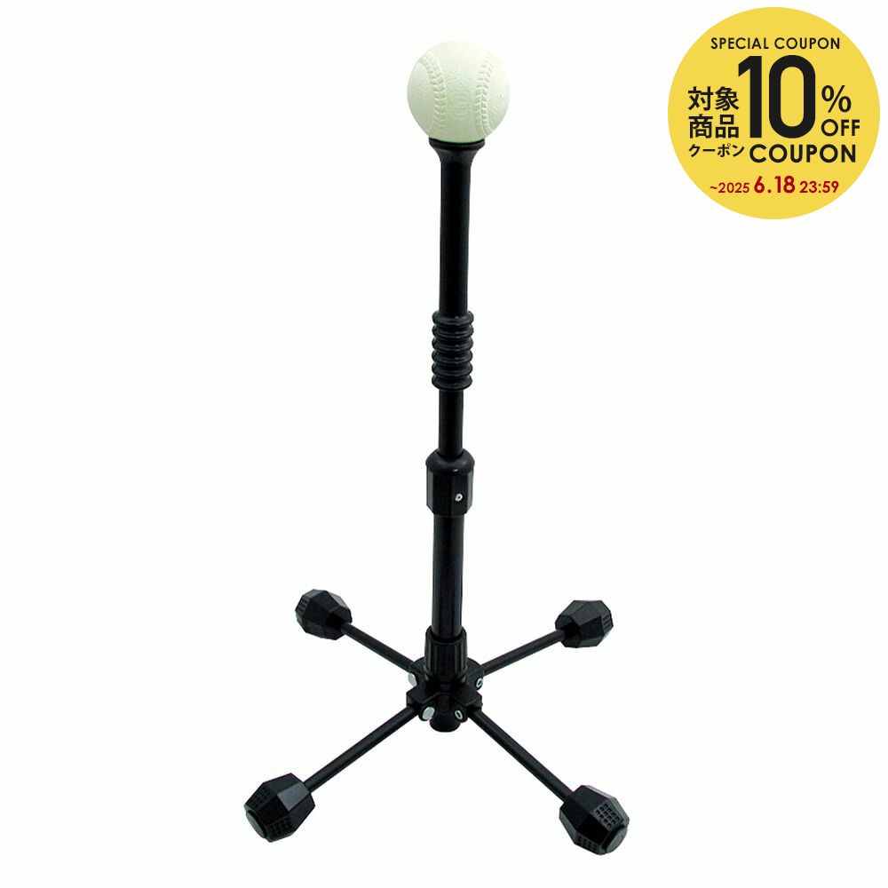 10OFFݥоݡۥץޡ PROMARK  Хåƥ󥰥ȥ졼ʡ˥ HT-4766