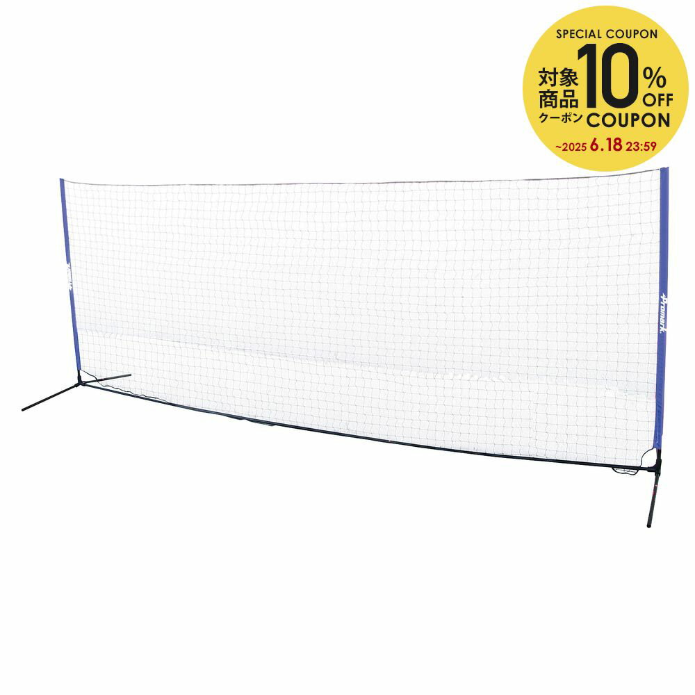 10OFFݥоݡۥץޡ PROMARK 夽¾ ѡɵͥå HT-74