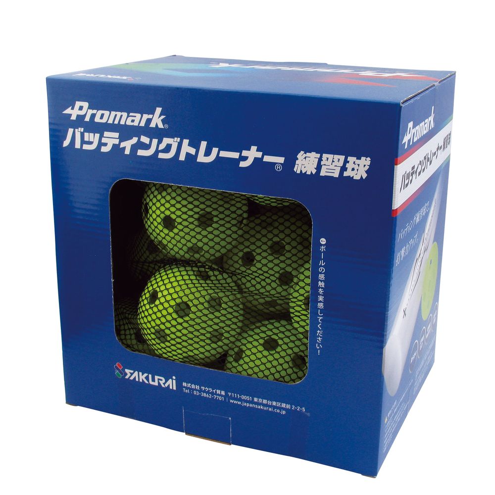 �ץ��ޡ��� PROMARK ���ܡ��� �Хåƥ��󥰾�ã�����塡20P HTB-20