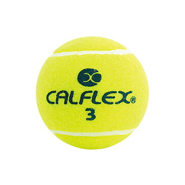 【全品10%OFFクーポン▼〜2/11】カルフレックス CALFLEX テニステニスボール ノンプレッシャー・硬式テニスボール 2P LB-450