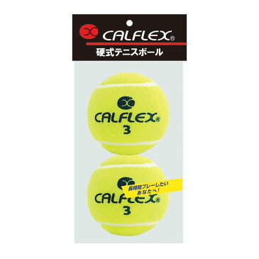 【全品10%OFFクーポン▼〜2/11】カルフレックス CALFLEX テニステニスボール ノンプレッシャー・硬式テニスボール 2P LB-450