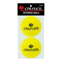 【全品10％OFFクーポン▼】カルフレックス CALFLEX ジュニアテニスボール JR用スポンジボール STAGE3 2個 2P LB-600