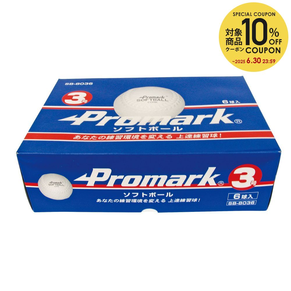 10OFFݥоݡۥץޡ PROMARK 夽¾ եȥܡ塡3ۡ6P SB-8036
