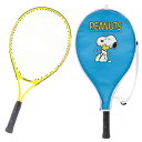 Yonex ヨネックス EZONE 26 テニスラケット(海外正規品) 07EZ26G