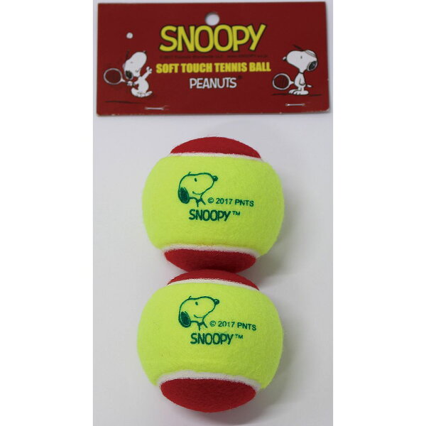在庫限り スヌーピー Snoopy テニステニスボール ソフトタッチ硬式テニスボール 2p Sn 106 大注目 Goodsome Co 在庫限り スヌーピー Snoopy テニステニスボール ソフトタッチ硬式テニスボール 2p Sn 106 大注目 Goodsome Co