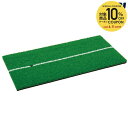 【10%OFFクーポン対象】Tabata ゴルフアクセサリー ショットマット285 GV0285