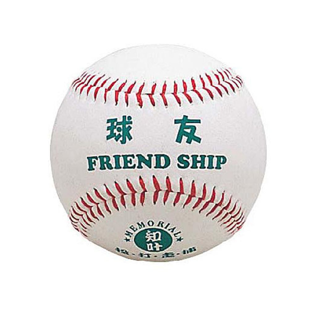 ユニックス 野球その他 球友ボール クリアBOX入り BB78-08