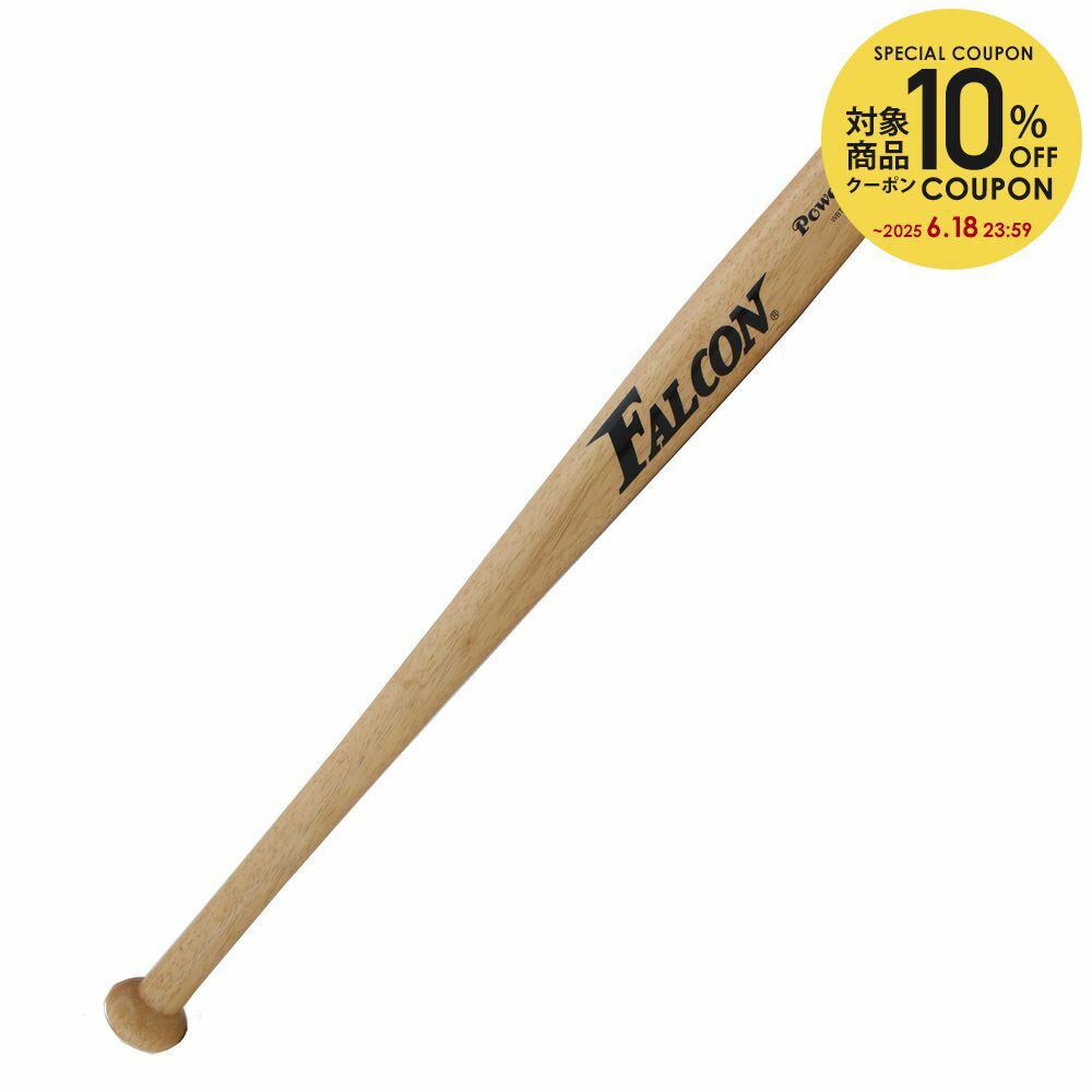 饤ǰ 夽¾ ˥ ǯХåȡ66cm WBT-66N