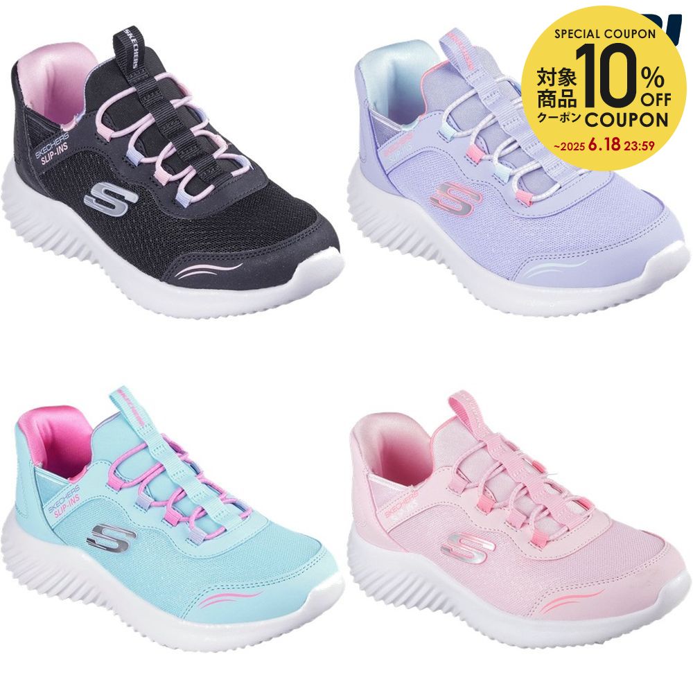 10OFFݥоݡۥå㡼 SKECHERS 奢륷塼 ˥ BOUNDERSIMPLE CUT 30358...