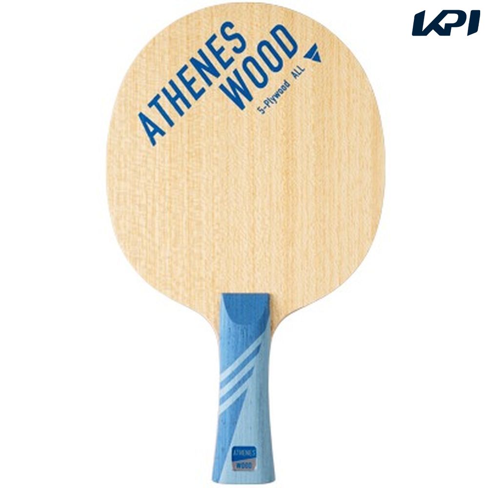 【10%OFFクーポン対象】ヴィクタス VICTAS 卓球ラケット アテネス　ウッド　FL 310554