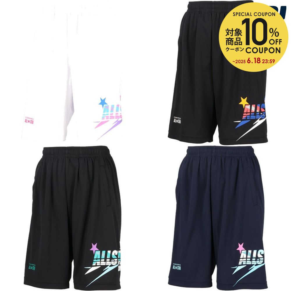 С CONVERSE Хåȥ ˥ Jr.ץ饯ƥѥ(ݥåե) CB442857 2024FW